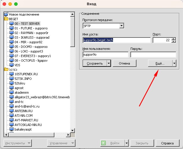 Screenshot at Sep 13 11-47-08.png
