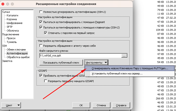 Screenshot at Sep 13 11-47-47.png
