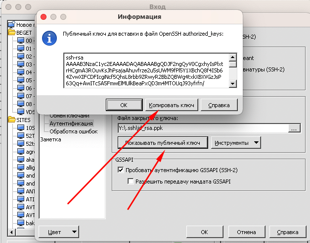 Screenshot at Sep 13 11-53-36.png