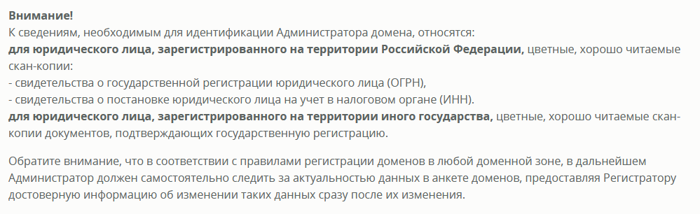 изображение.png